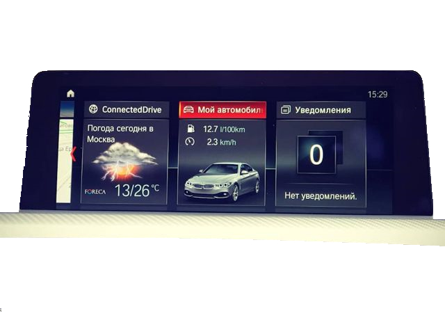 BMW EVO Achteruitrij Camera Systeem